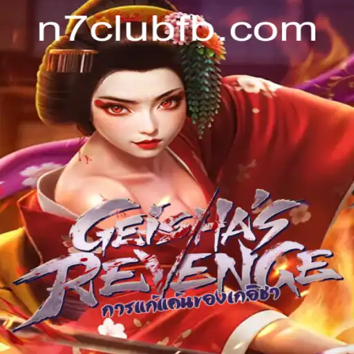 Exploring GeishasRevenge: A Captivating Journey into Ancient Japan